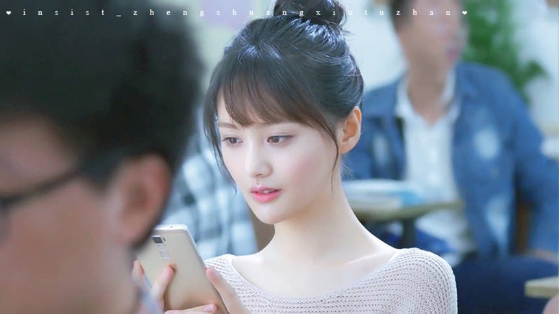 陸劇中「最想活成哪個女主」9:《微微一笑很傾城》貝微微