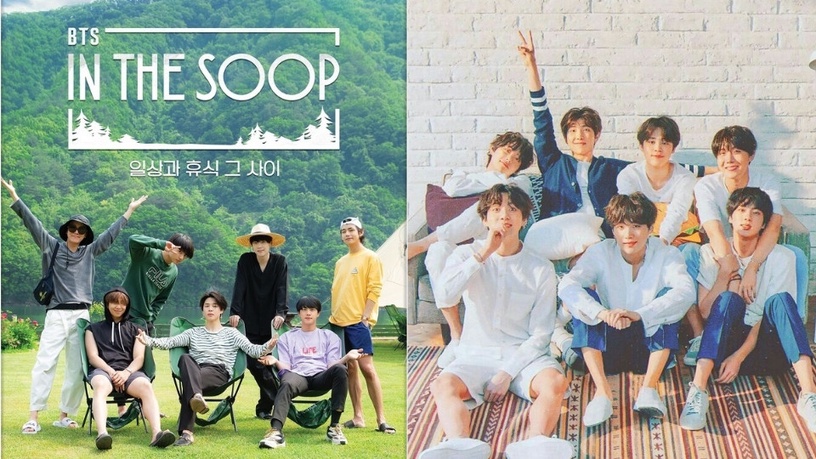 BTS綜藝真人秀登場!防彈少年團《BTS In the SOOP》實境綜藝,8/19起於JTBC播映!