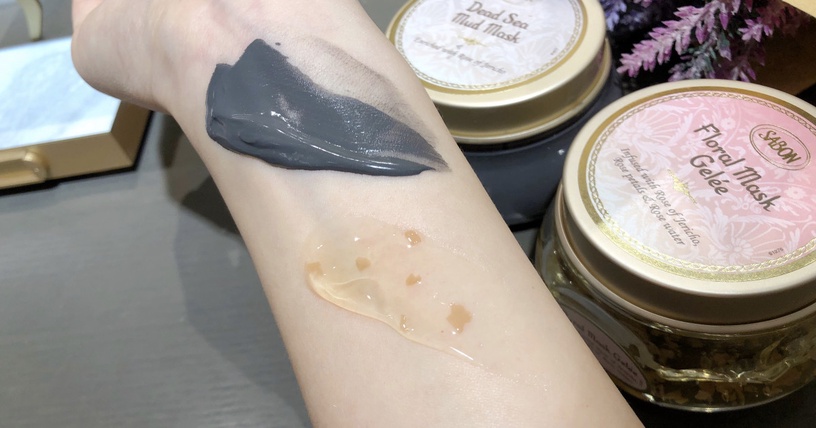 契爾氏 金盞花精萃修護水凝凍膜 100ml,NT.1600