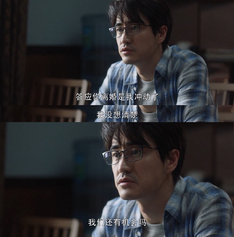 陸劇中「顛覆三觀的經典渣男」TOP 10:《三十而已》陳嶼
