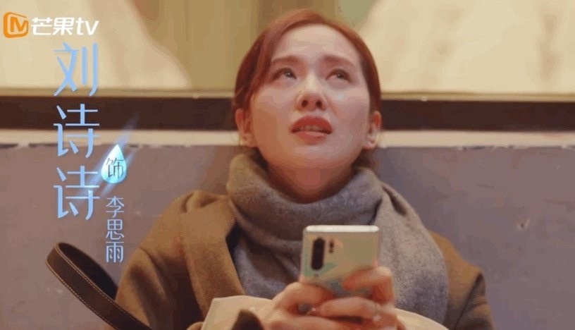 微博票選2020下半年「最期待的陸劇」TOP 10!《有翡》56萬票第七,冠軍高達340萬票