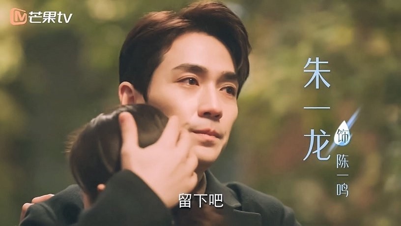 微博票選2020下半年「最期待的陸劇」TOP 10!《有翡》56萬票第七,冠軍高達340萬票