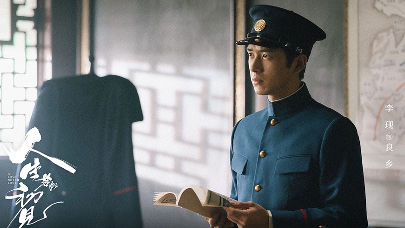 微博票選2020下半年「最期待的待播陸劇」TOP 5:《親愛的自己》