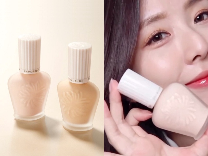 PAUL&JOE 糖瓷防曬隔離乳,30ml/NT1,200