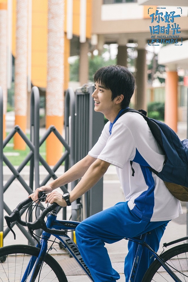陸劇「讓人一秒心動」的暖男2:《你好,舊時光》林楊