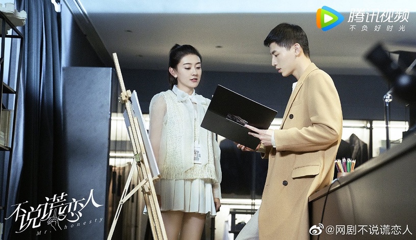近期熱播陸劇評分榜TOP 9:梁潔、辛雲來《不說謊戀人》