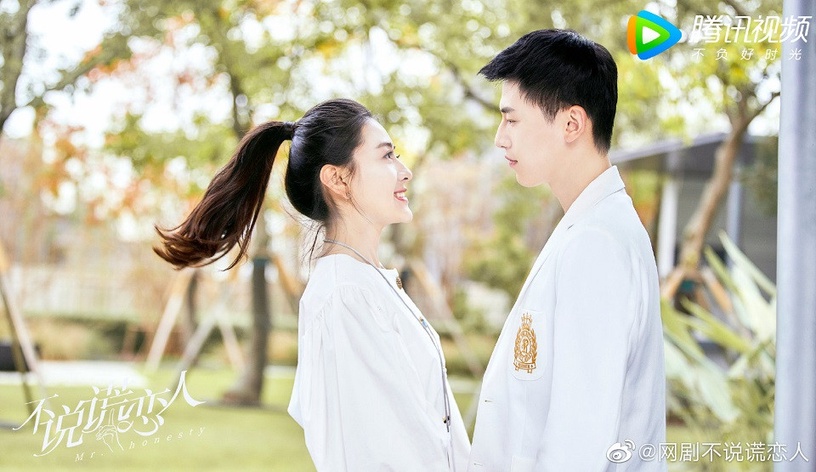近期熱播陸劇評分榜TOP 9:梁潔、辛雲來《不說謊戀人》