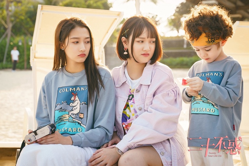 近期熱播陸劇評分榜TOP 6:關曉彤、卜冠今、李庚希、董思怡《二十不惑》
