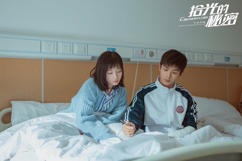 近期熱播陸劇評分榜TOP 4:趙弈欽、李浩菲《拾光的秘密》