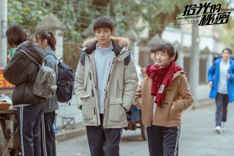 近期熱播陸劇評分榜TOP 4:趙弈欽、李浩菲《拾光的秘密》