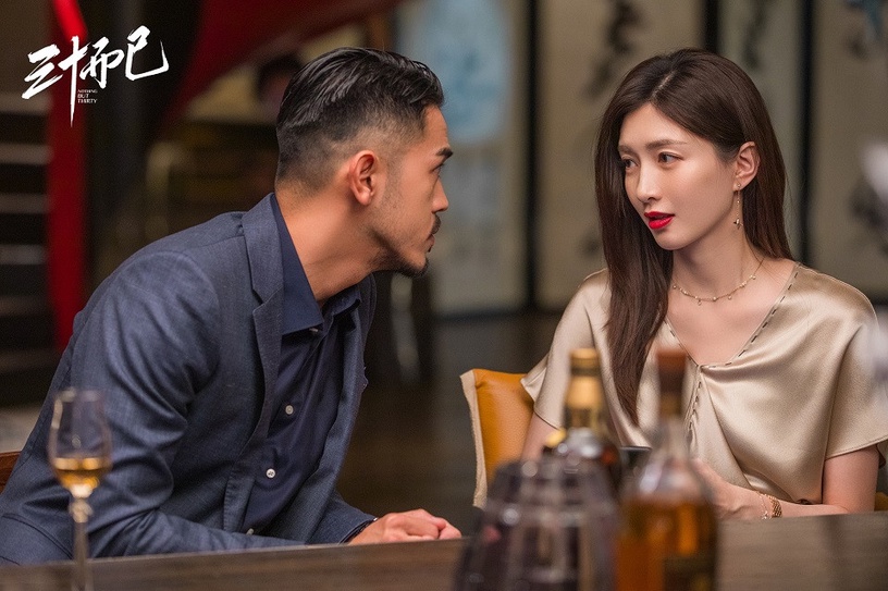 近期熱播陸劇評分榜TOP 3:江疏影、童瑤、毛曉彤《三十而已》