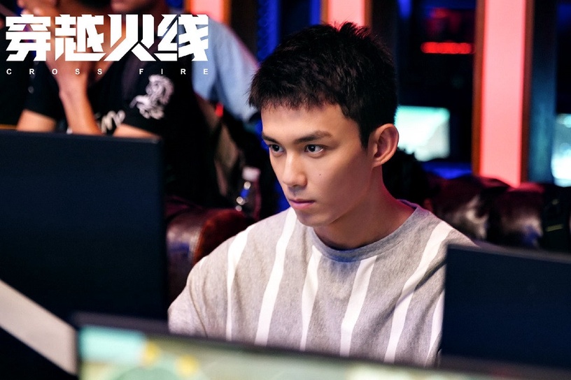 近期熱播陸劇評分榜TOP 2:鹿晗、吳磊《穿越火線》