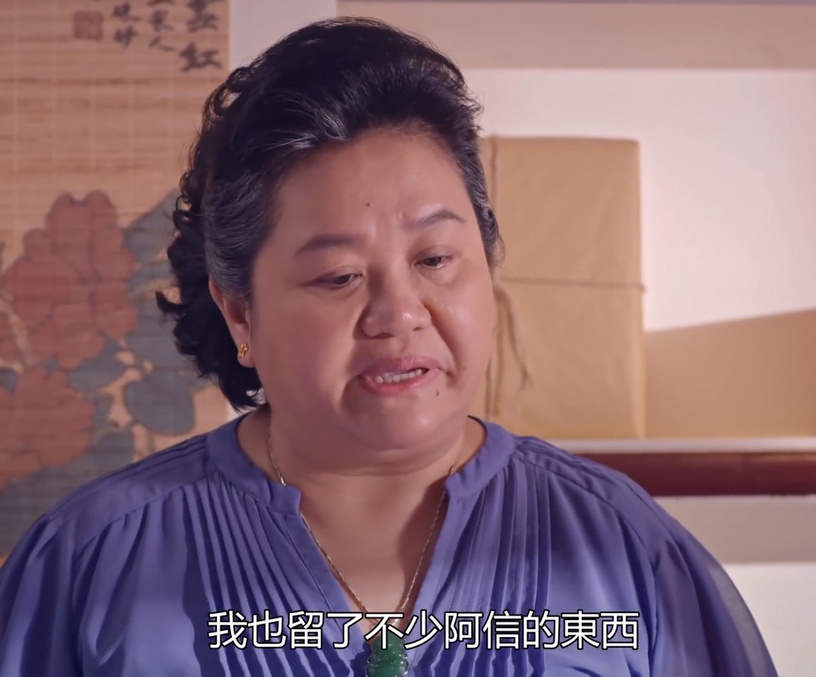 《我的婆婆怎麼那麼可愛》彩香&小鷗「婆媳和解」太感動!