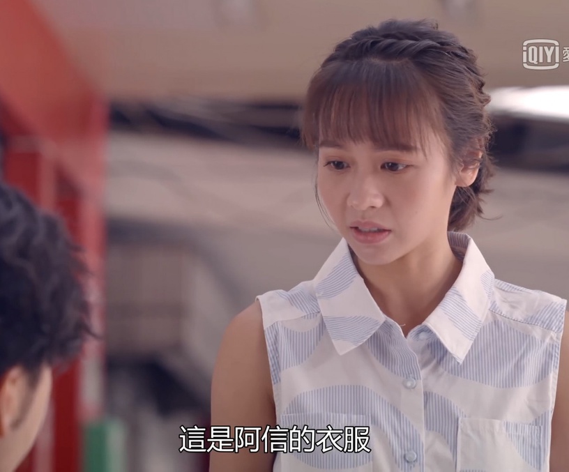 《我的婆婆怎麼那麼可愛》小鷗忘不了阿信,不準任何人碰他遺物