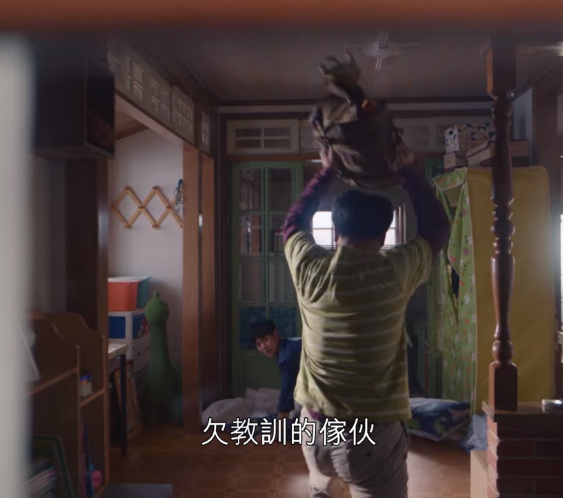 《雖然是精神病但沒關係》隱喻解析1:兄弟打架,鋼太終於當回「弟弟」!