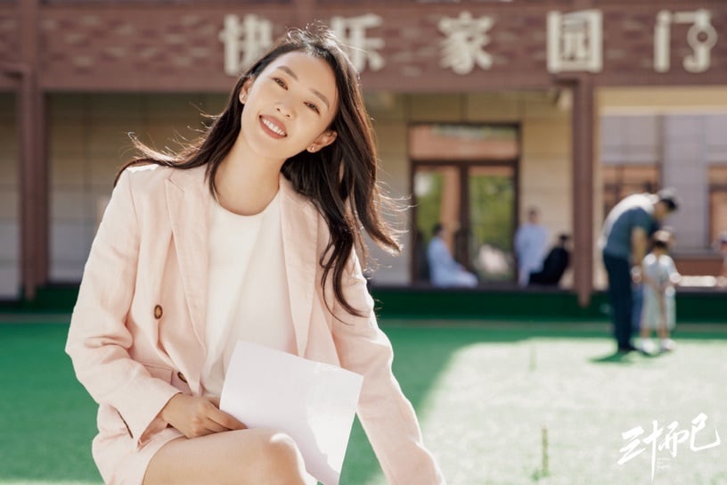 《三十而已》顧佳的細軟扁髮改善重點2:髮型捲度