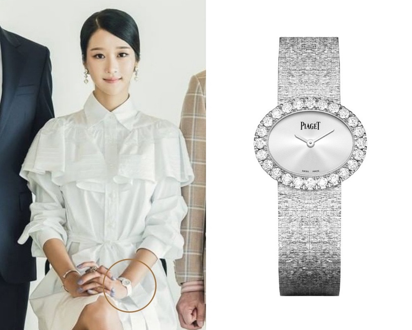 《雖然是精神病》徐睿知同款飾品:PIAGET Extremely Lady 系列 18K 白金鑽石腕錶,NT.1,830,000
