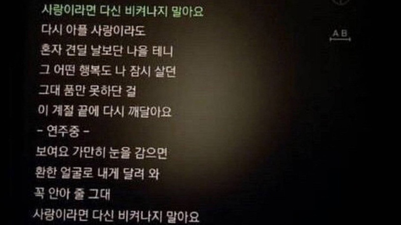 網議玄彬&宋慧喬復合證據1:玄彬造型師 追蹤宋慧喬IG
