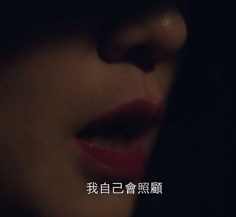 《雖然是精神病但沒關係》身世謎題推測2:多利的媽媽是繼母,尚泰是撿來的?