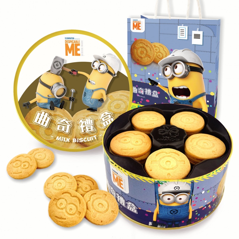超可愛小小兵登場!雅蒙蒂推一系列小小兵造型餅乾、蛋捲太欠買,
