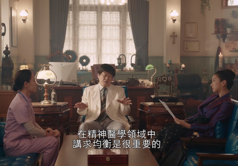 《雖然是精神病但沒關係》細思極恐細節1:護理長拼命說服文英當講師