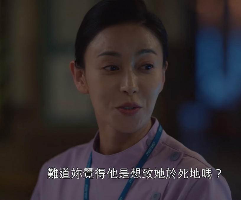 《雖然是精神病但沒關係》細思極恐細節2:朱里聊文英&爸爸的事,護理長秒變臉
