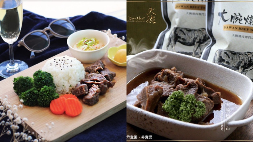 環島一周不稀奇,虎航帶你「繞日本一圈」過乾癮!加碼逛免稅、再送未來旅日機票!