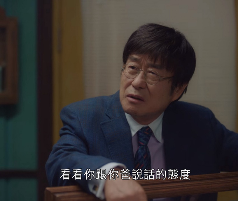 《雖然是精神病但沒關係》院長兒子竟然是他!