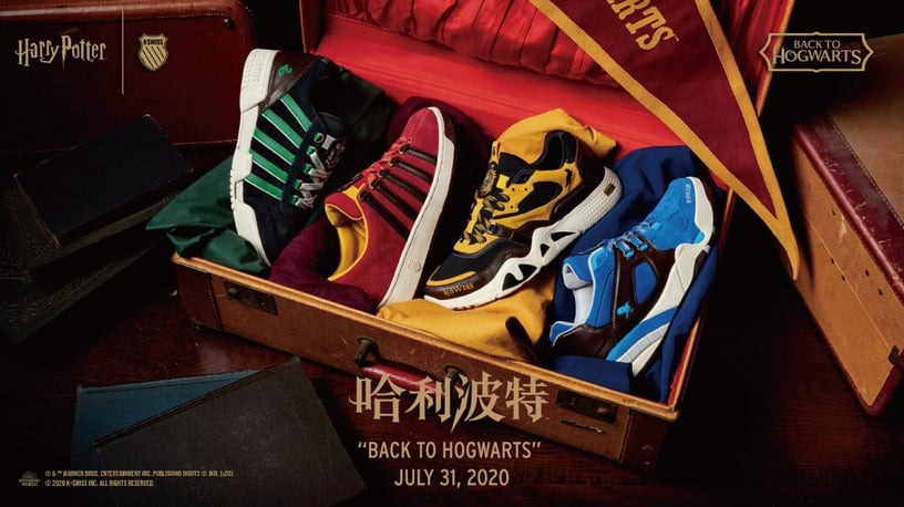 哈利波特歡慶20周年!K-SWISS Ⅹ 「哈利波特聯名鞋款」限量上市,台灣也買得到!