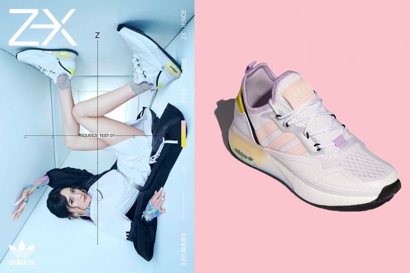 2020粉紅球鞋 #adidas Originals ZX 2K BOOST，NT$5,090 楊冪