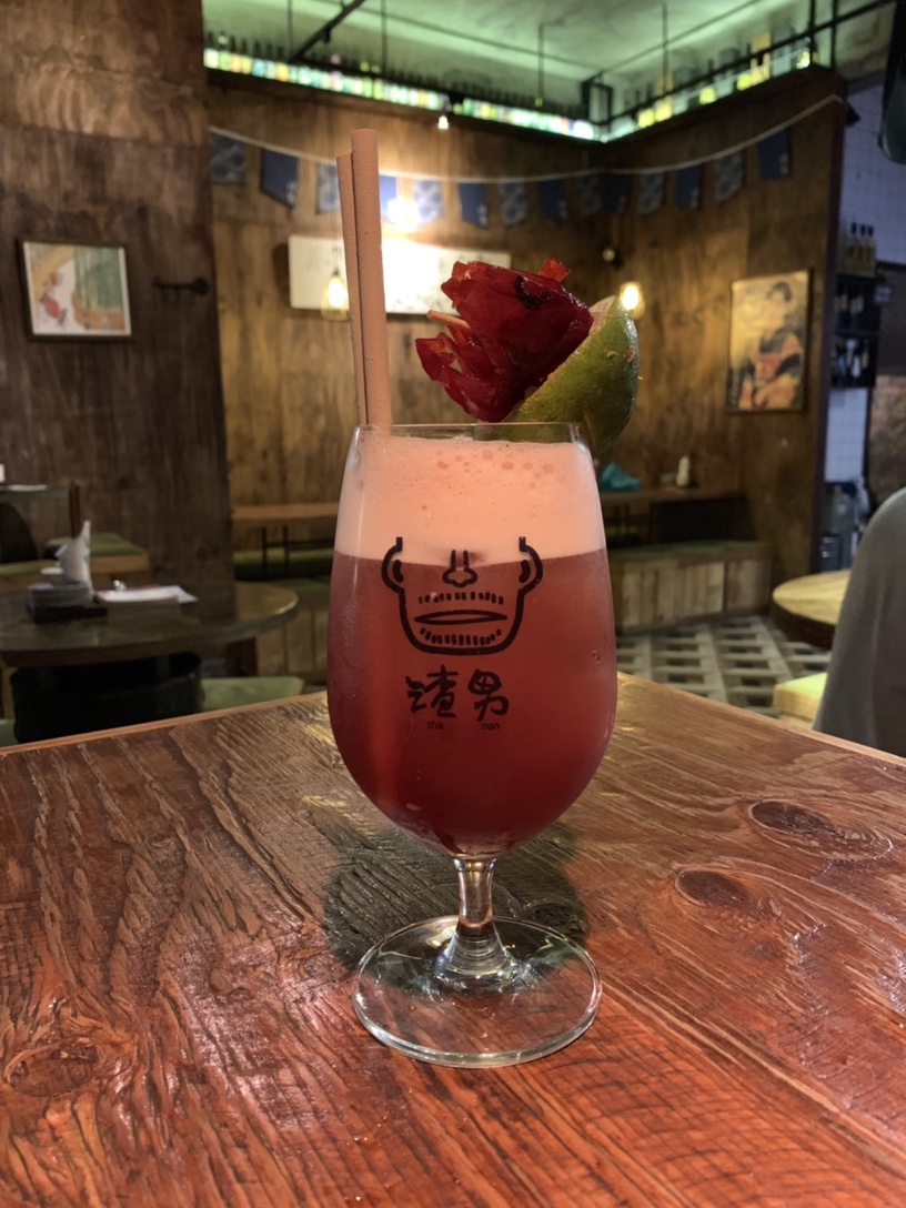 時髦台式居酒屋「渣男」台中勤美登場