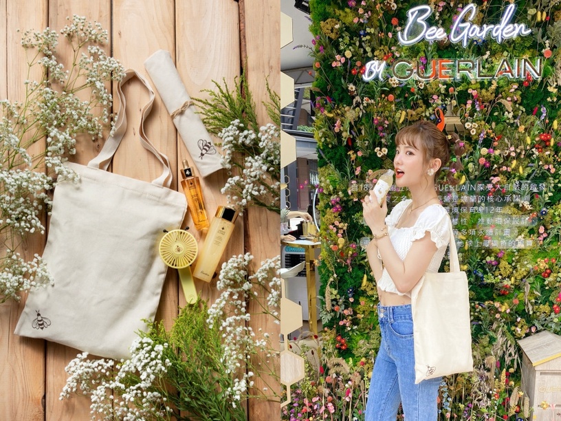 嬌蘭「皇家蜜境快閃店」看點整理!新品神蜜水免費體驗,還有闖關禮、豪華滿額贈等你拿