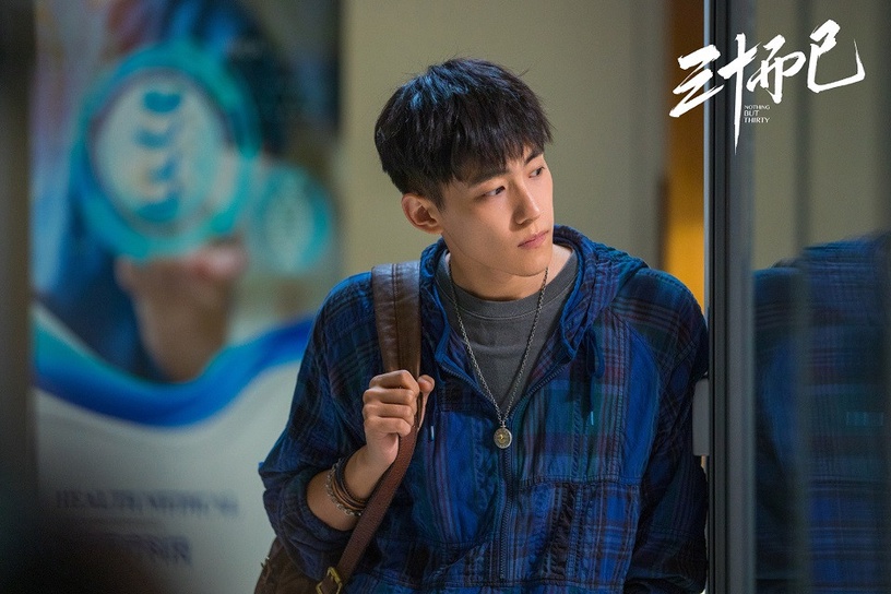 《三十而已》演員的古裝角色3:晏紫東《獨步天下》、《識汝不識丁》