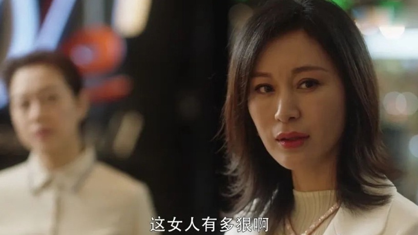 《三十而已》演員的古裝角色5:楊雨婷《瑯琊榜》、《知否知否應是綠肥紅瘦》