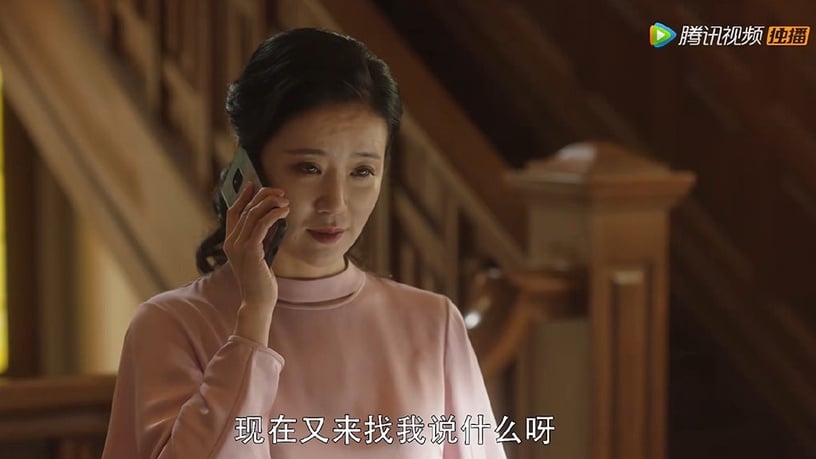 《三十而已》演員的古裝角色6:張彤《萌醫甜妻》、《夢迴》、《武媚娘傳奇》