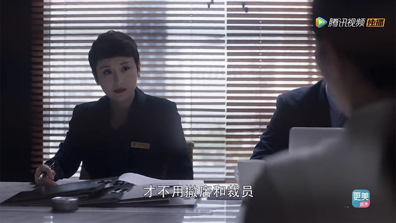 《三十而已》演員的古裝角色7:傅淼《三生三世枕上書》