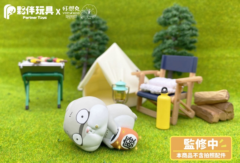 好想兔推出扭蛋了!「想兔樂悠悠」一系列6款,各種浮誇表情&眼神死的好想兔太欠買啦