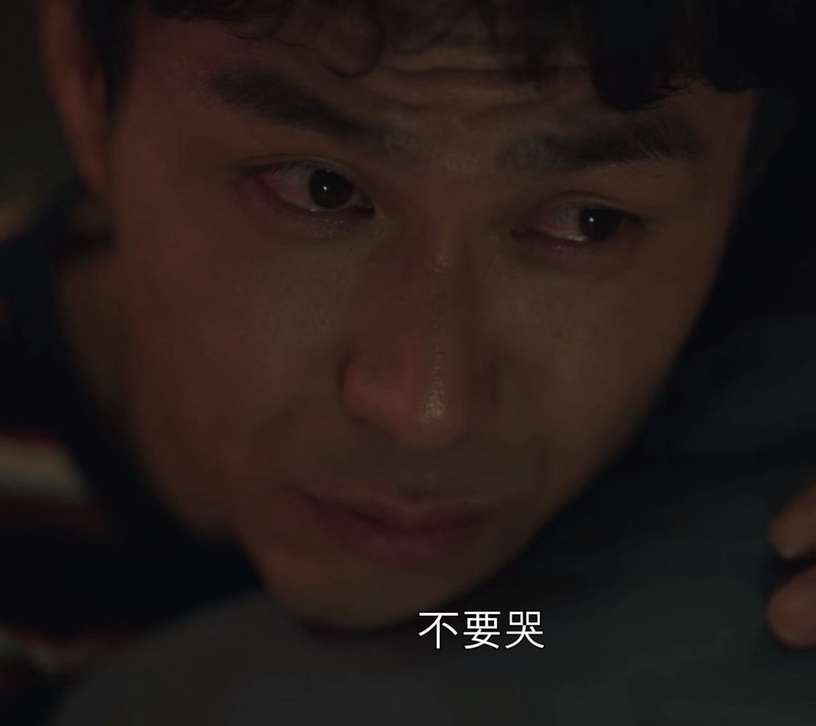 《雖然是精神病但沒關係》尚泰的溫柔治癒4:接受鋼太道歉,兄弟相擁太感人