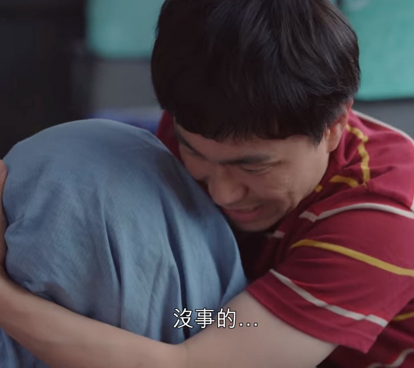 《雖然是精神病但沒關係》尚泰的溫柔治癒6:安撫PTSD發作的簡畢翁患者