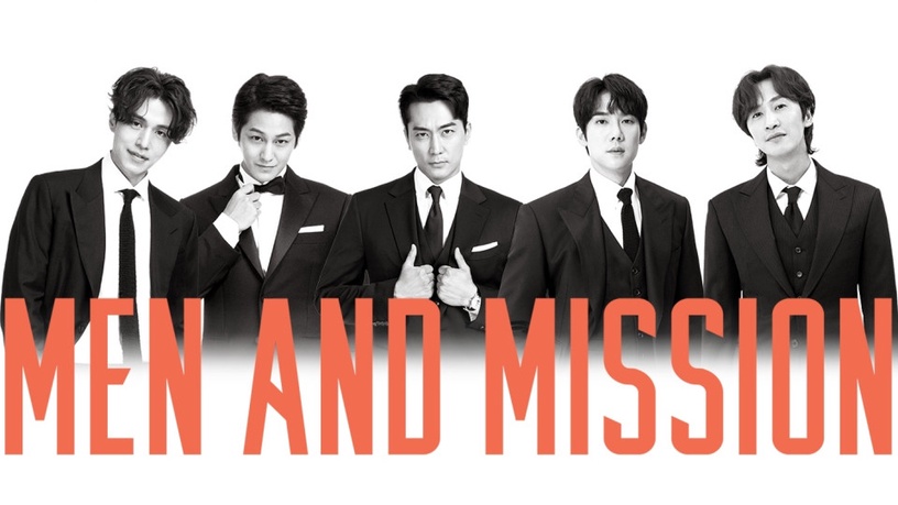 超猛組合!柳演錫、李棟旭、李光洙等五帥將於8月舉辦全球見面會「Men and Mission」