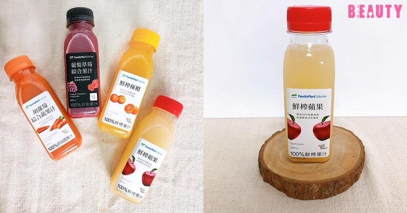 鮮榨蘋果汁 價格:35元/265ml