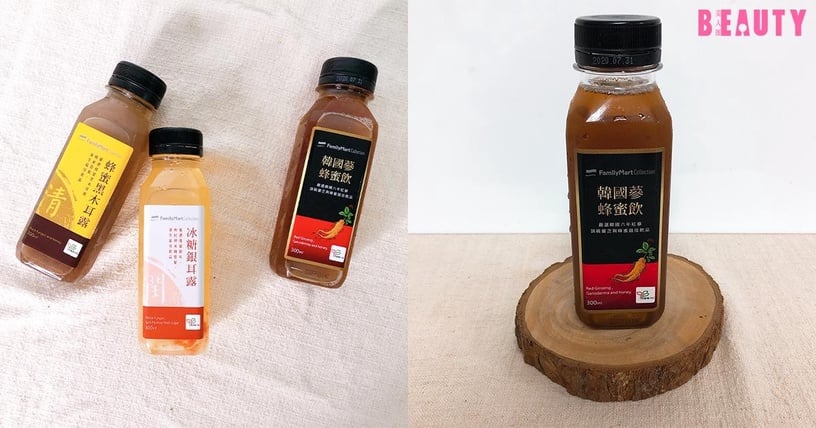 鮮榨蘋果汁 價格:35元/265ml