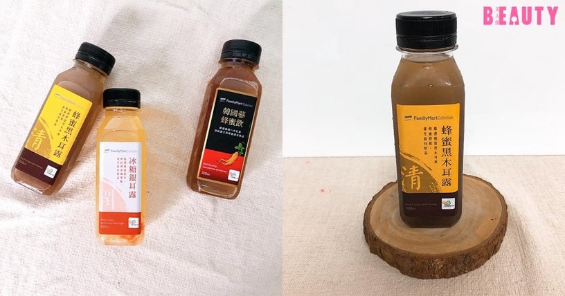 鮮榨蘋果汁 價格:35元/265ml