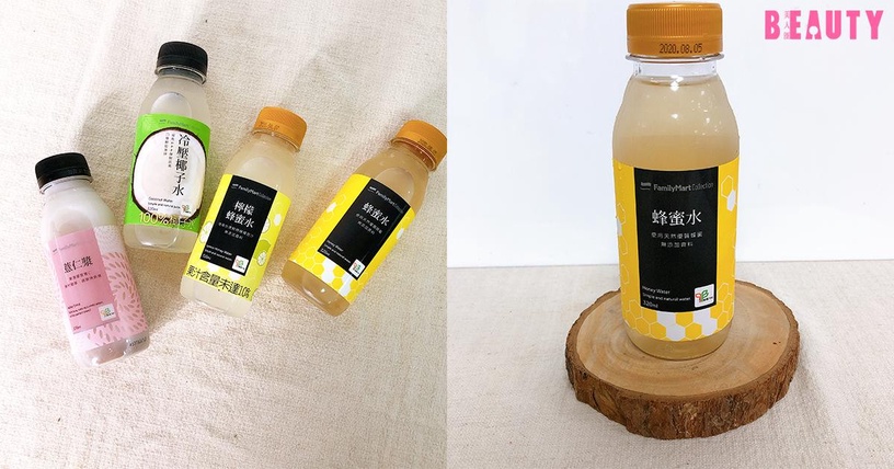 鮮榨蘋果汁 價格:35元/265ml