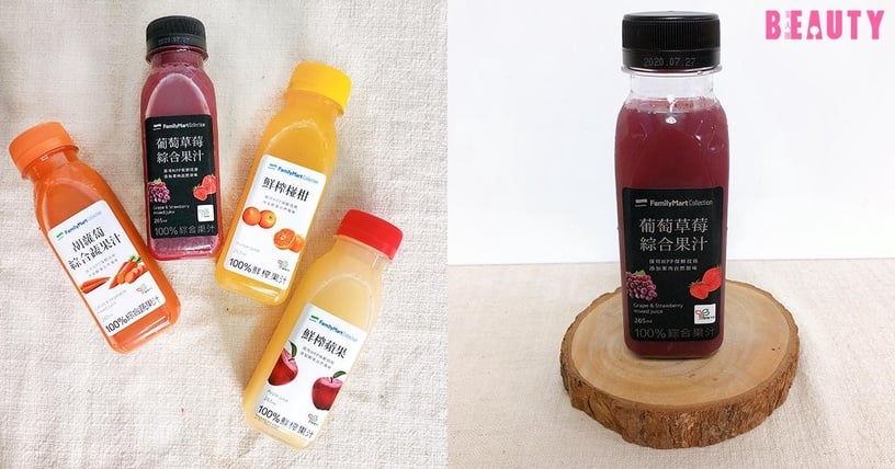 鮮榨蘋果汁 價格:35元/265ml