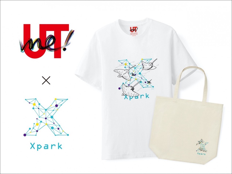 Xpark x UNIQLO推出獨創「T-Shirt入場券」,不用排隊購票,穿著特製T就能進館!