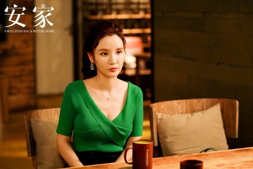 陸劇中「被角色害慘的演員」2:張萌 飾演《安家》張乘乘