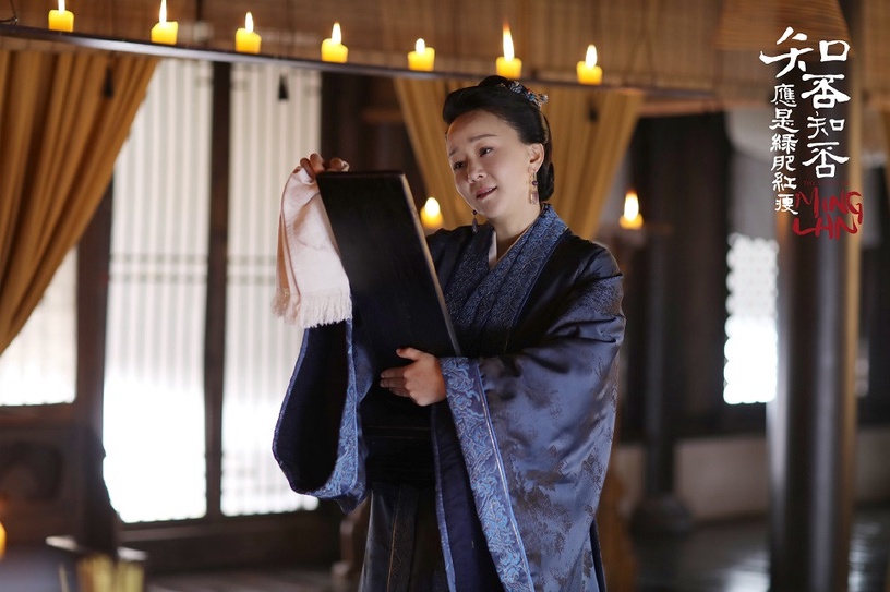 陸劇中「被角色害慘的演員」6:王一楠 飾演《知否知否應是綠肥紅瘦》小秦氏