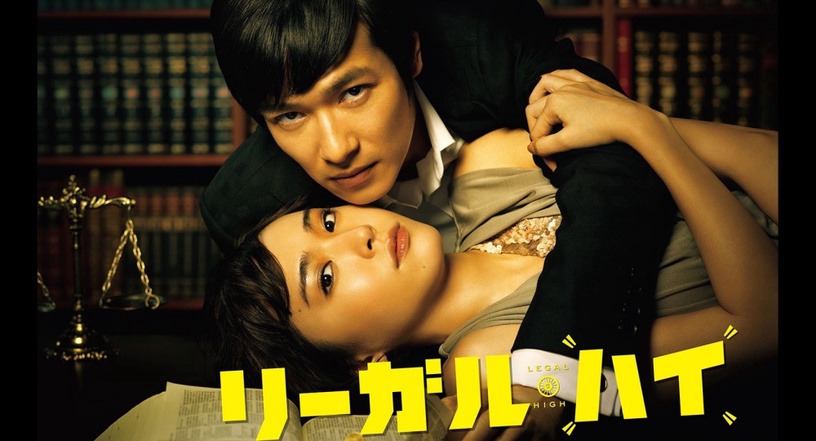 8部經典日劇在台重播!木村拓哉《長假》、《HERO》、《東京愛情故事》都是回憶殺