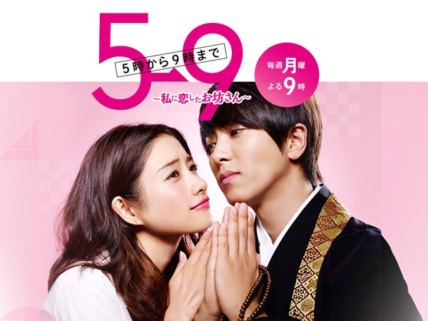 8部經典日劇在台重播!木村拓哉《長假》、《HERO》、《東京愛情故事》都是回憶殺